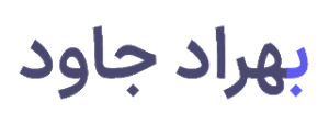 بهراد جاود